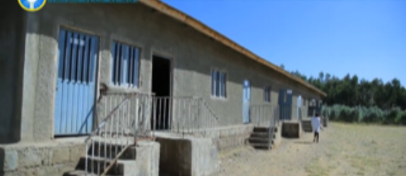  &nbsp; &nbsp; &nbsp; &nbsp; &nbsp; &nbsp; &nbsp; &nbsp; &nbsp; &nbsp; &nbsp; &nbsp; &nbsp; &nbsp; &nbsp; &nbsp; &nbsp; &nbsp; &nbsp; &nbsp; &nbsp; &nbsp; &nbsp; &nbsp; &nbsp; &nbsp; &nbsp;&nbsp; The School Block  